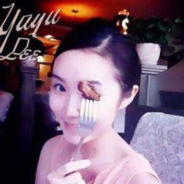 餘味[李亞蔚歌曲]