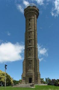 旺加努伊 旺加努伊