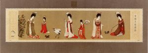 仕女圖郵票