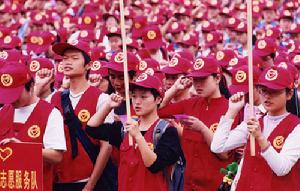 中國青年志願者行動