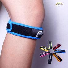 髕骨帶的使用方法及樣式