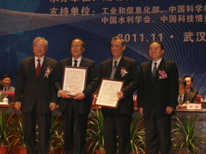 中國機械工程學會科技獎