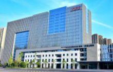 重慶市璧山區人民醫院