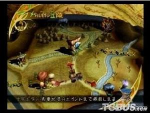 《最終幻想水晶編年史》