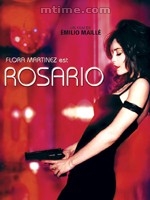 《玫瑰剪刀手》