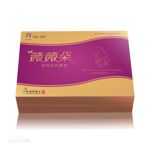 薇薇朵女性私護套裝 薇薇朵女性私護套裝