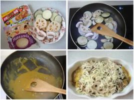 塘藕茄子咖喱焗飯 塘藕茄子咖喱焗飯