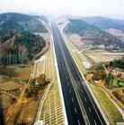 漢鄂高速公路 漢鄂高速公路