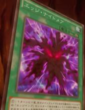 騎士[遊戲王卡片系列]