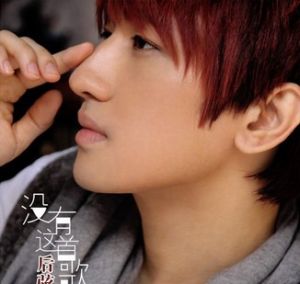 《妹妹的鋼琴》 《妹妹的鋼琴》