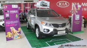 東風悅達起亞picanto 東風悅達起亞picanto