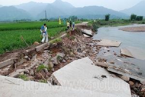 （圖）仙回瑤族鄉