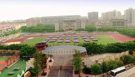 重慶渝北職業教育中心 重慶渝北職業教育中心