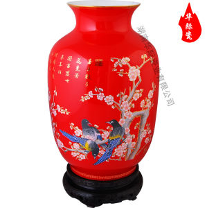 華際中國紅瓷花瓶,中國紅瓷花瓶