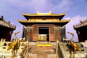 《湖北省武當山道觀》 《湖北省武當山道觀》