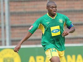 卡吉索·迪加戈爾 卡吉索·迪加戈爾