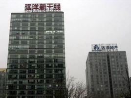 遠洋新幹線 遠洋新幹線