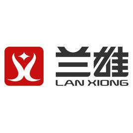 蘭雄傳媒有限公司