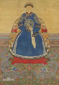 惇怡皇貴妃 惇怡皇貴妃