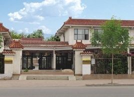 隆化民族博物館 隆化民族博物館