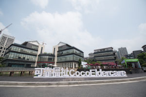 可靠福祉 可靠福祉