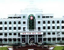 雷波縣人民醫院 雷波縣人民醫院