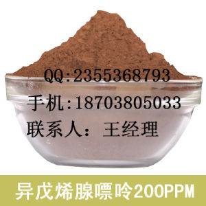 異戊烯腺嘌呤 異戊烯腺嘌呤