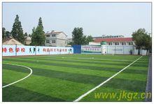 鍾祥市舊口高級中學