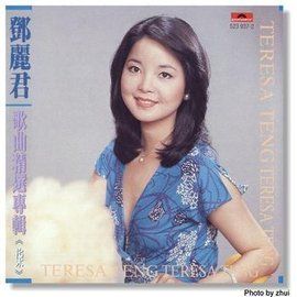 獨上西樓[許冠傑歌曲]