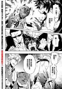 夢魘遊戲 夢魘遊戲