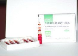 丹參酮IIA磺酸鈉注射液 丹參酮IIA磺酸鈉注射液