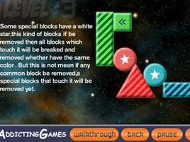 顏色清除2 顏色清除2