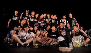 紅牛花式足球世界盃