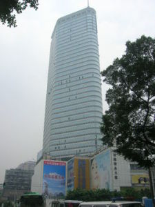 信德商務大廈 信德商務大廈