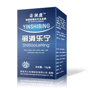 虱消樂寧 虱消樂寧