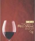 紅酒品 紅酒品