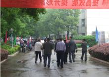 86屆校友回訪津市三中