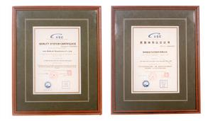 （圖）QS9000質量認證