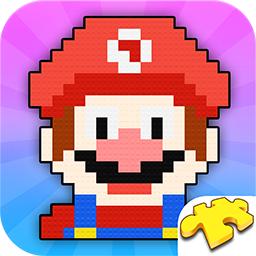 像素拼圖 像素拼圖