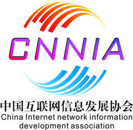 中國網際網路信息發展協會 中國網際網路信息發展協會