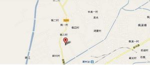 楓洋三村 楓洋三村