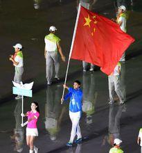 中國代表團入場