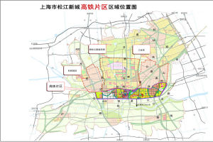 松江新城