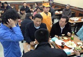 主席套餐 主席套餐