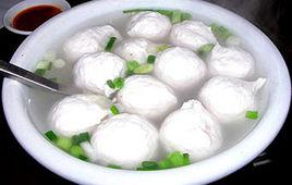 福州魚丸湯 福州魚丸湯