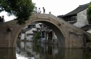 西塘望仙橋 西塘望仙橋