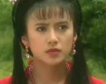 李月儀飾演的紅綃