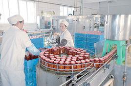 北京王致和(桂林腐乳)食品有限公司 北京王致和(桂林腐乳)食品有限公司