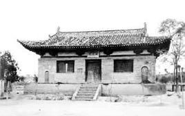 五龍廟正殿 五龍廟正殿