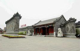 勝芳古鎮 勝芳古鎮